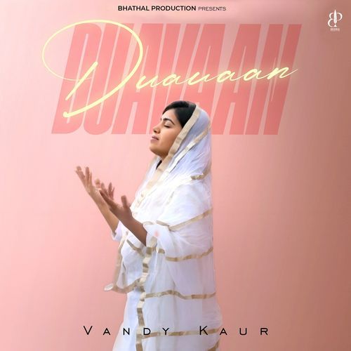 Duawaan