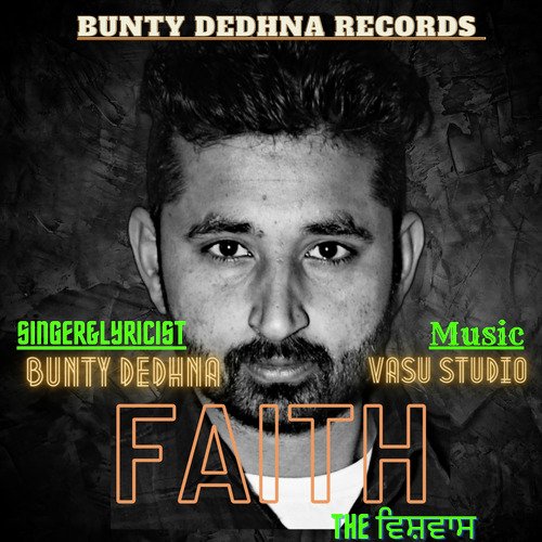 Faith