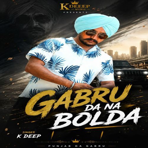 Gabru Da Na Bolda