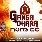 Ganga Dhara artwork