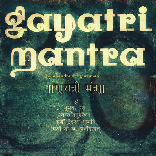 Gayatri Mantra