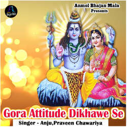 Gora Attitude Dikhawe Se-IlwGSUN2eV8