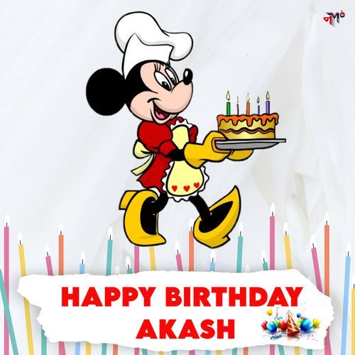 Happy Birthday Akash