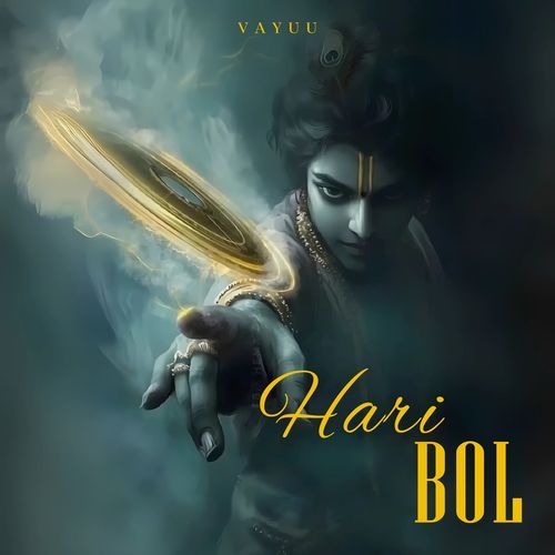 Hari bol