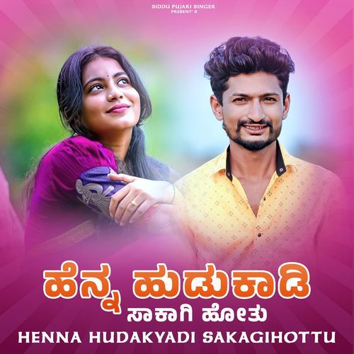 Henna Hudakyadi Sakagihottu