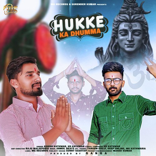 Hukke Ka Dhumma - Single