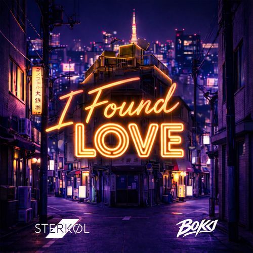I Found Love