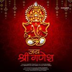 Jai Shree Ganesh