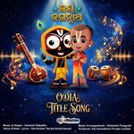 Jay Jagannath - Odia Title Track