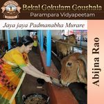 Jaya Jaya Padmanabha Murare