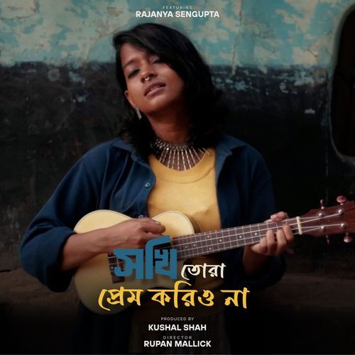 Sokhi Tora Prem Koriyo Na