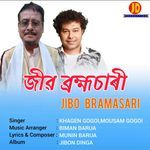 Jibo Bramasari (From "Jibon Dinga")