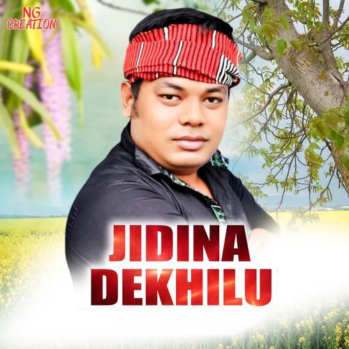 Jidina Dekhilu