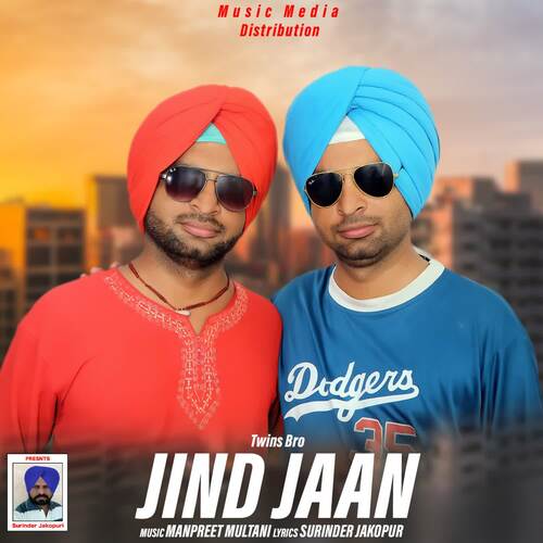 Jind Jaan