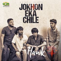 Jokhon Eka Chile
