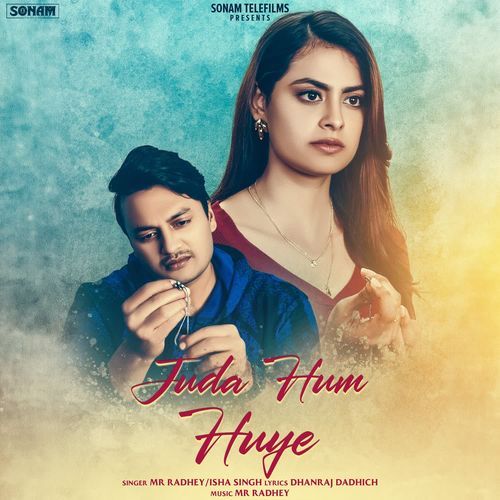 Juda Hum Huye