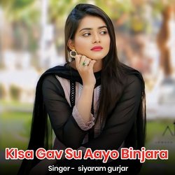 KIsa Gav Su Aayo Binjara-IQ0TCR9TAUE