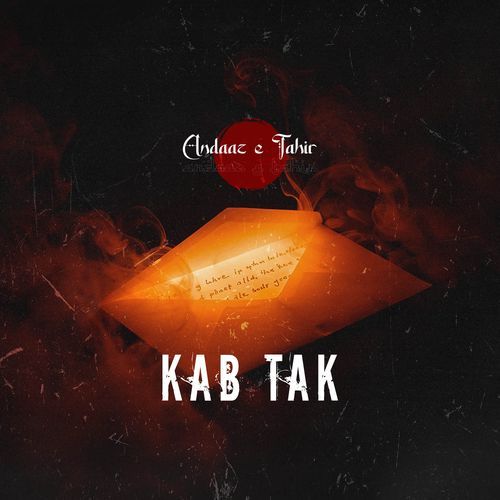 Kab Tak