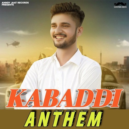 Kabaddi Anthem