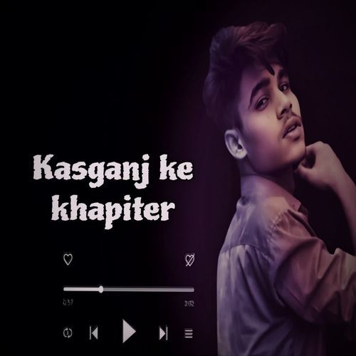 Kasganj ke khapiter