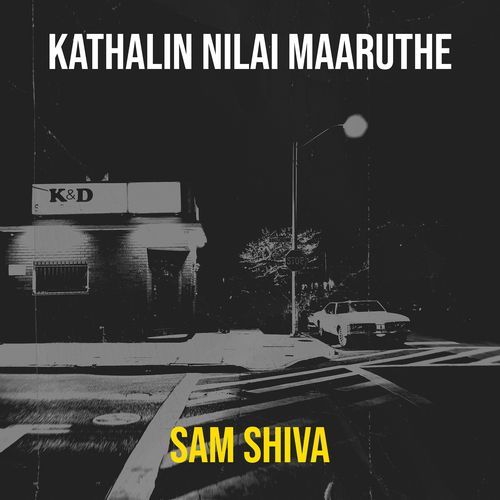 Kathalin Nilai Maaruthe