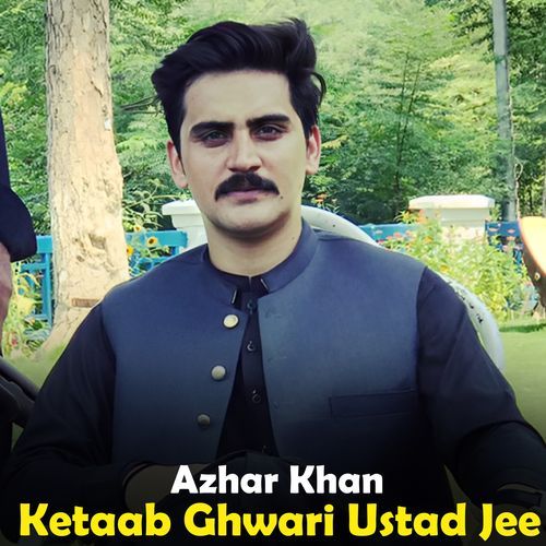 Ketaab Ghwari Ustad Jee