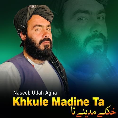 Khkule Madine Ta