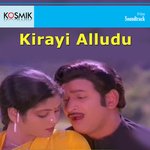 Kirayi Alludu
