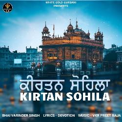 Kirtan Sohila-RxstfBxhRls