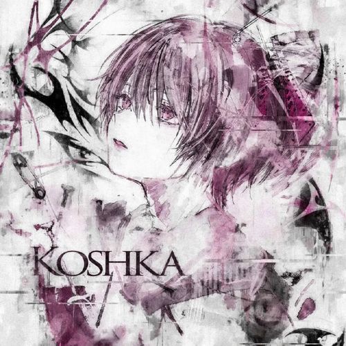 Koshka cover art