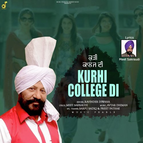 Kurhi College Di