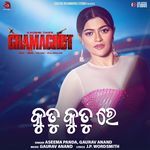 Kutu Kutu Re (From 