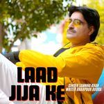 Laad Jija Ka