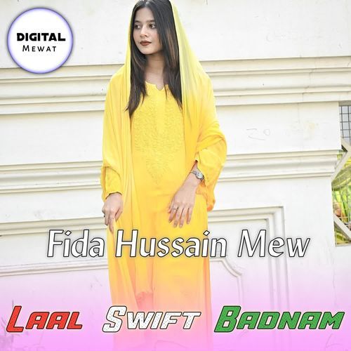 Laal Swift Badnam