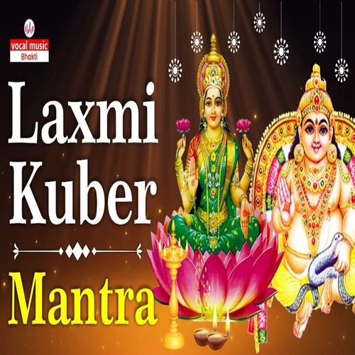 Laxmi Kuber Mantra-okv tunes