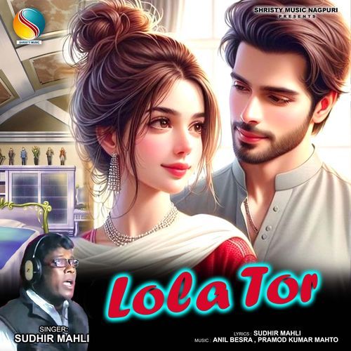 Lola Tor