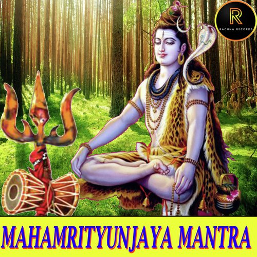 MAHAMRITYUNJAYA MANTRA (MANTRA)