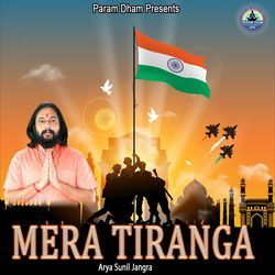 MERA TIRANGA-QV8zfQdAWHQ