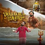 Mahakal Se Nata Hai