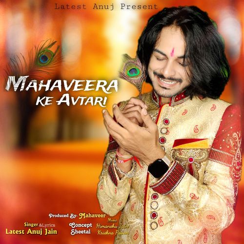 Mahaveera Ke Avtari (Original)