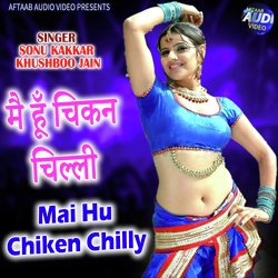 Mai Hu Chiken Chilly-QB07Wy1IfnY