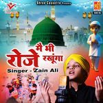 Main Bhi Roje Rakhunga