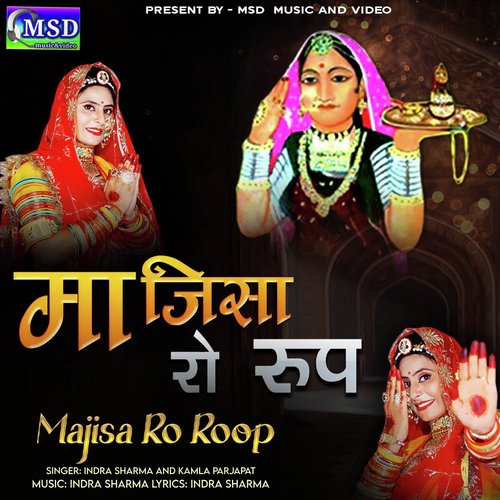 Majisa Ro Roop