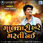 Maldhari Hare Masti Nai