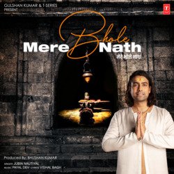 Mere Bhole Nath-RjgcBiNpXl8