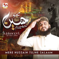 Mere Hussain Tujhe Salaam-RFkCBBpRfFY