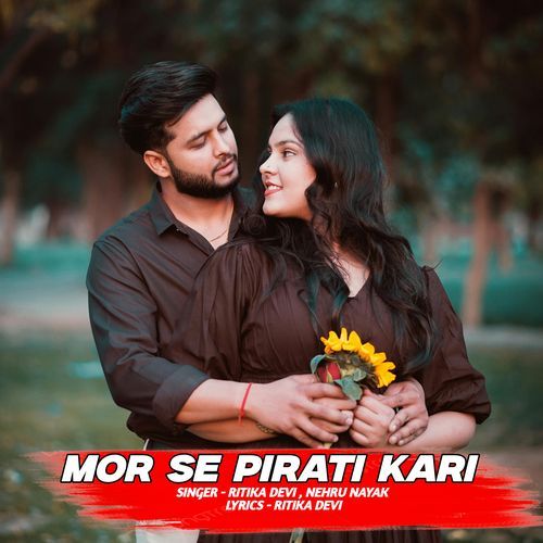 Mor Se Pirati Kari