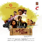 Thatha Bachchitta