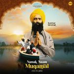 Nanak Naam Muqamal (From &quot;Purab Mubarak Season 1&quot;)