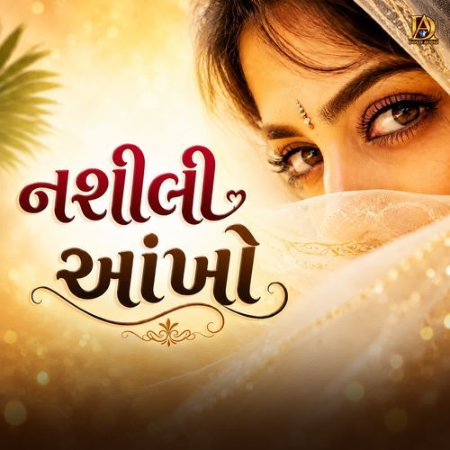 Nashili Aankho